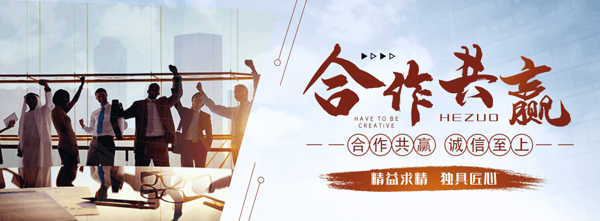 吉林自研AI全域获客系统与成熟落地运营体系,GEO推广公司