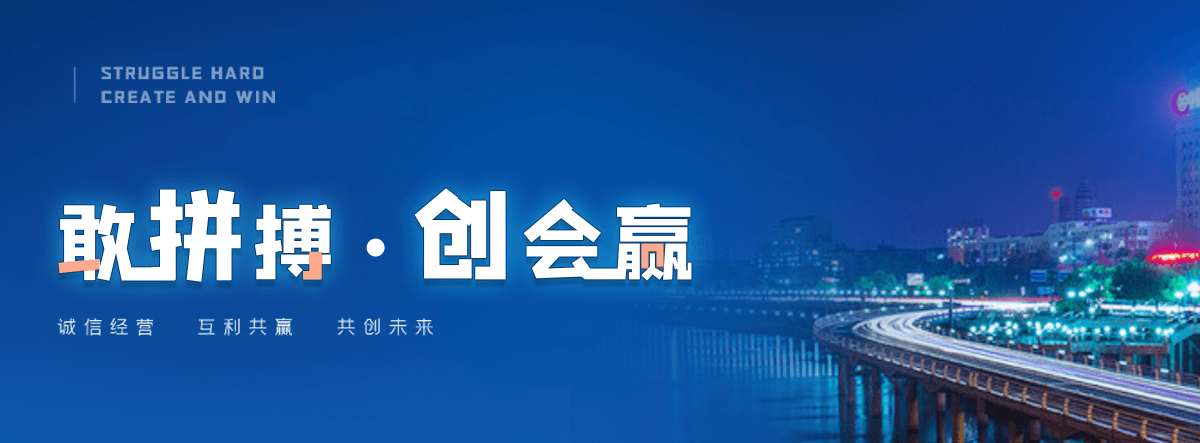 吉林自研AI全域获客系统与成熟落地运营体系,GEO推广公司